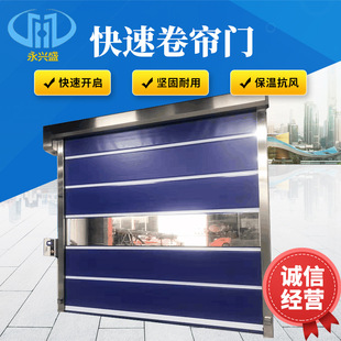 �S�Ҷ���늄��X�Ͻ�܇���T�����b�ز��P䓹��I�Tpvc���پ����T