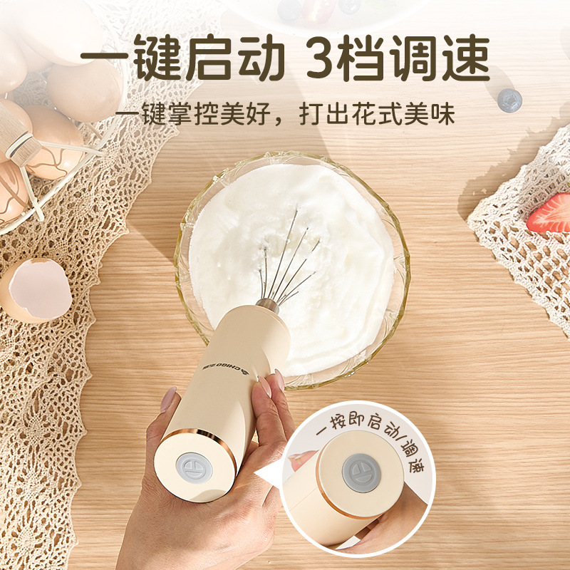 Chico mini mezclador de leche en polvo doméstico para bebés, batido de leche, mermelada, inalámbrica, pequeño mezclador de leche eléctrica portátil image 5