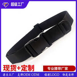 加工定制户外腰带训练帆布男士多功能战术腰包裤腰带插扣工装女