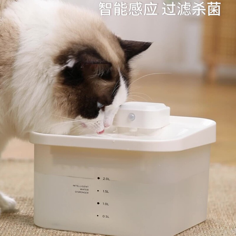 ペット用ウォーターディスペンサー、猫用自動ワイヤレスセンサー式ウォーターディスペンサー、ペット用スマートウォーターディスペンサー、犬用ウォーターディスペンサー|undefined