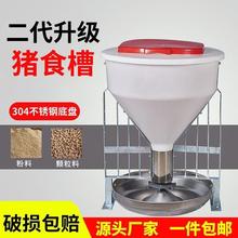 ���iʳ�۲۲��P������¼Ӻ�ɝ��i���ϲ�ʳ��С�i�i�Ԅ�����ʳ��