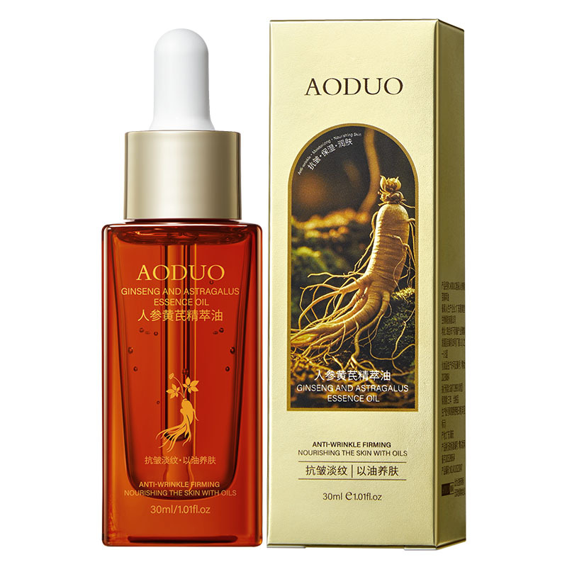 Aceite Esencial Facial de Ginseng Hidratante y Reafirmante