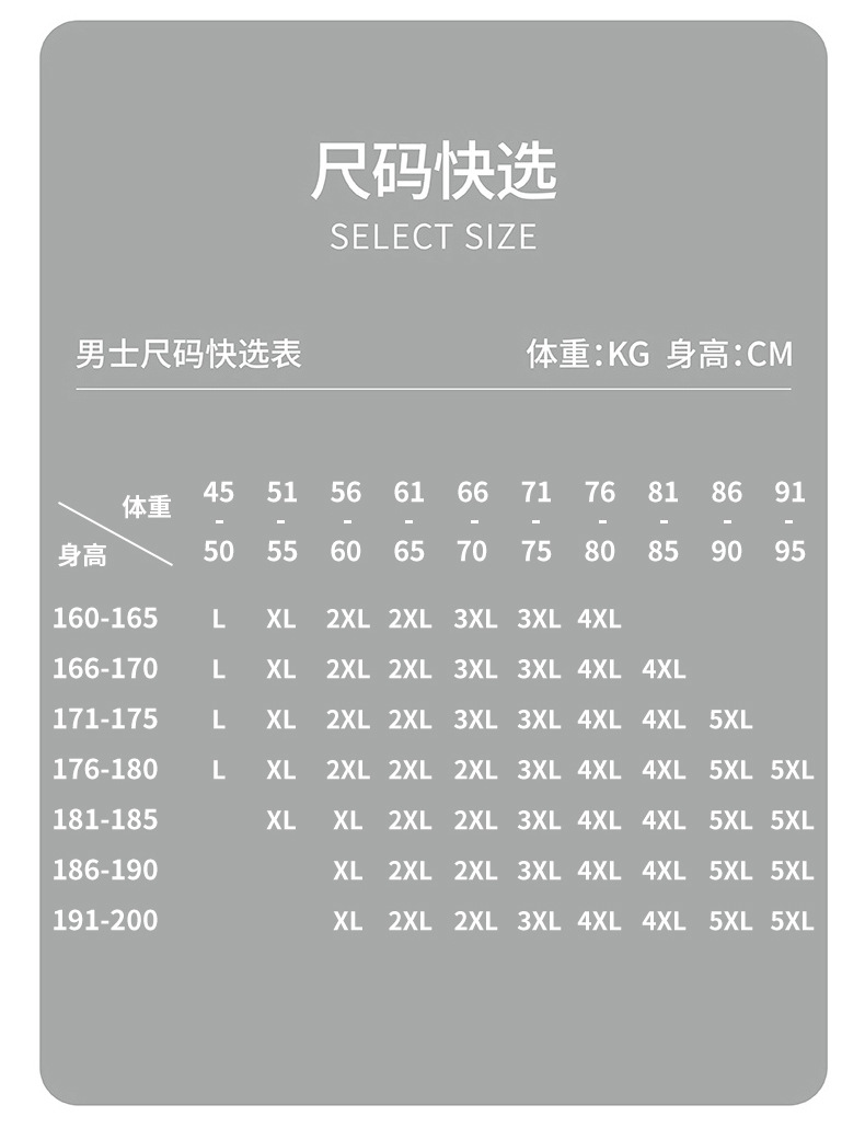 详情_07.jpg
