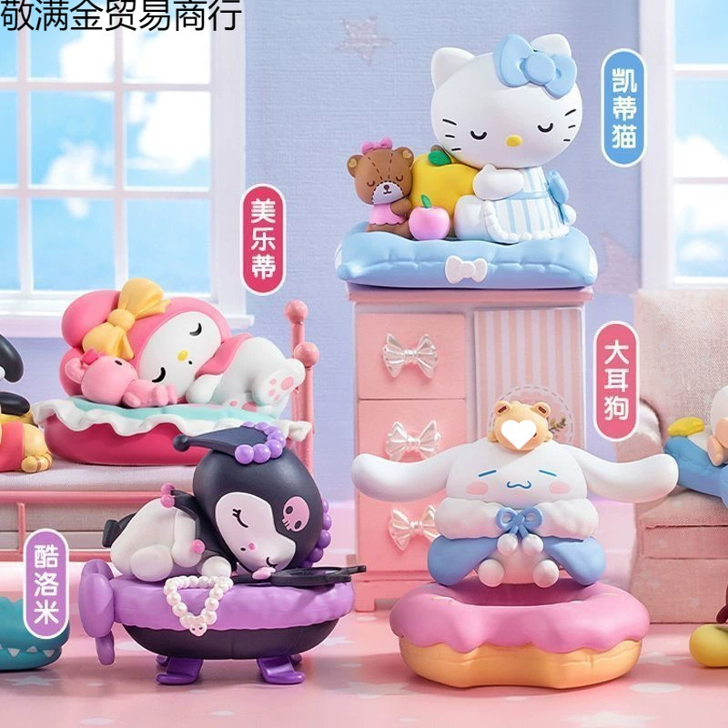 Детская кукла Anran Sleep Kulomi Melody Model в слепом боксе, трендовая игрушка для девочек, украшение на рабочем столе, сердце