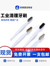 ���P䓽zˢ С䓽zˢ �~�zˢ ������ˢ ���ٳ��P �坍 ���P䓽zˢ