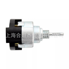 C8UZ-17A553-A ��ο��������ڸ���F150 F-250 F-350