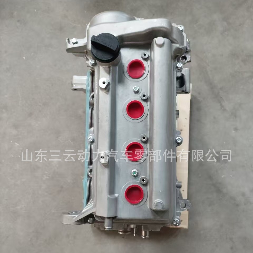 High-Quality 1Nz-Fe Engine, 1.5L Inline Four-Cylinder, Suitable for Toyota Vios / Yaris