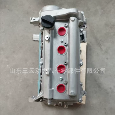 Engine assembly 1.5L Inline Four-Cylinder