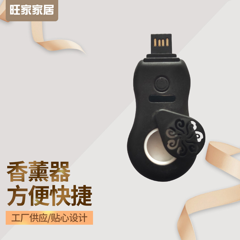(2) ٱ USB Ʒθ ׶  ̴ Ʒθ ׶  ڵ Ʒθ ׶    ǻ   