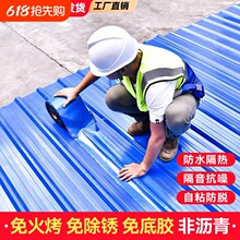 ����߷�ˮ���������ճ��ˮ���Ϸ�ˮ�����FƤʯ�����a©