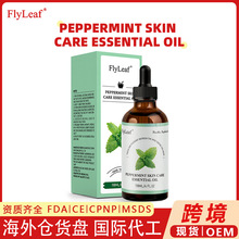 tk�羳�S��Skin Care Oil�᝙�����澏��Ħ���w�o�������o�w����