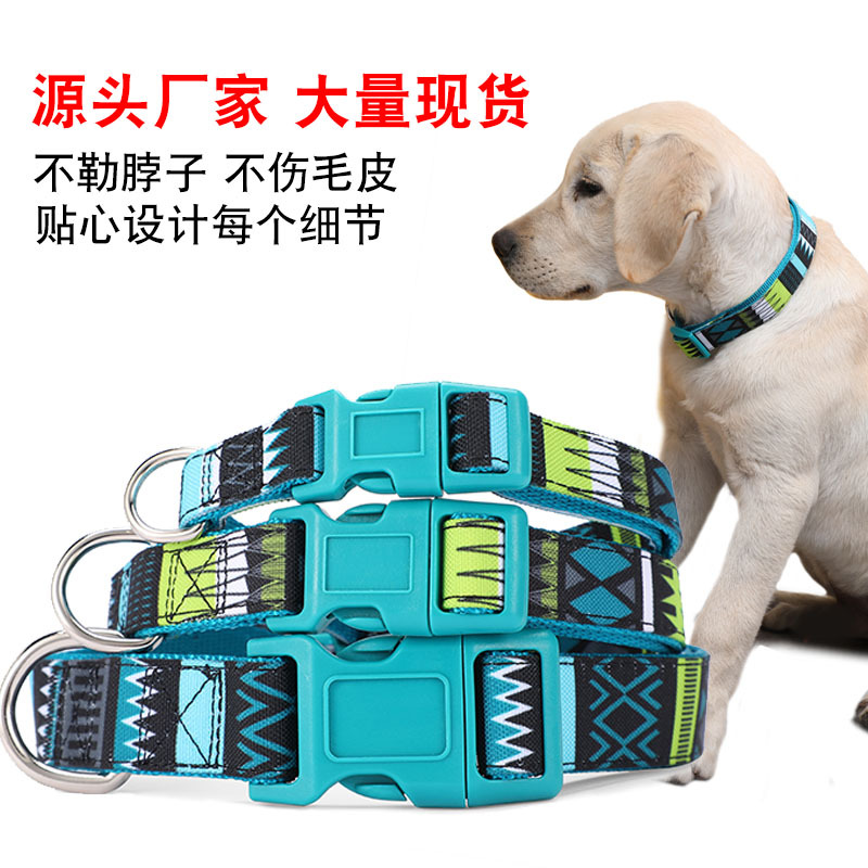 Camouflage printed pet dog collar for medium and large dogs, nylon dog collar, polyester dog neck collar