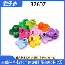 С������ľֲ�ﳡ��m o c���32607��ҶƬ��1����Ҷ3229130�̷�