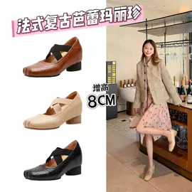 女式时装单鞋;女式皮靴;女式休闲单鞋