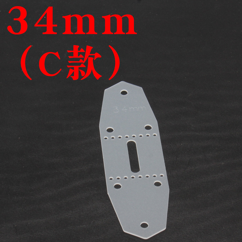 规格@34mm（C款） 