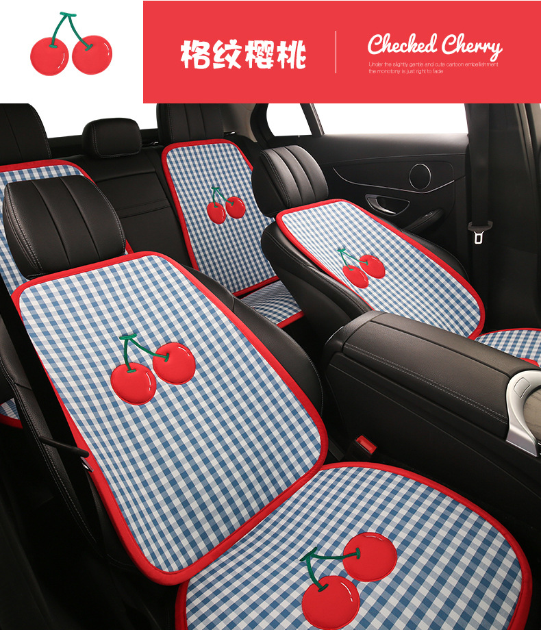 Car Seat Cushion for Summer, Suitable for All Seasons, 2025 New Model, Cute Car Seat Pad, Non-Slip, Ventilated Seat Cover for Women's Car Interior