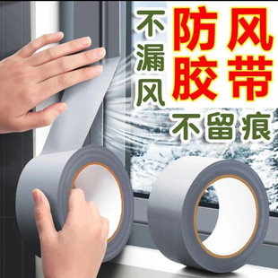 ���沼�����z����ɫ��˺�����z�b���z�����oƴ�ӹ̶���ճ���L�z��