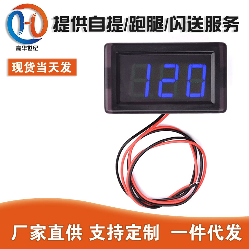 Двухпроводной водонепроницаемый вольтметр Для электромобиля 0,56 дюйма 5 В ~ 120 В аккумулятор с цифровым дисплеем 12 В/48 В/60 В/72 В