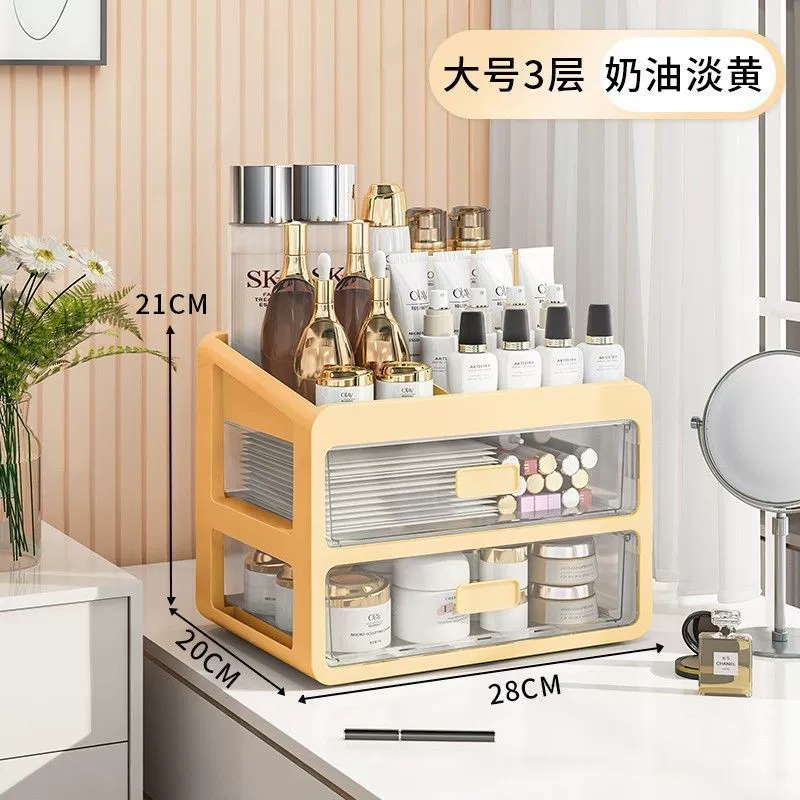 Cosmetic table transparent storage box, lipstick, dressing table, makeup box
