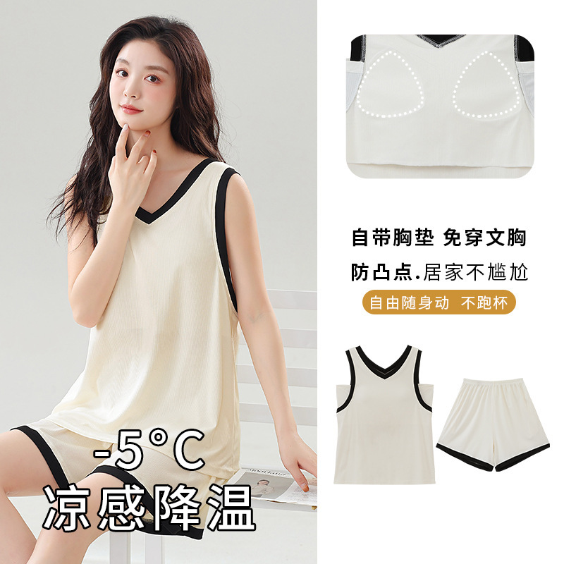 With Chest Pad Summer Vest Women's Shorts suit Simple chubby girl Summer Pajamas plus size Ice Silk Thread Home Clothes