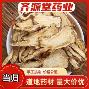 ���C���w ��ș����Ʒ���w�^Ƭ �oѬ�� ���w�^β ��؛ȫ���w���l