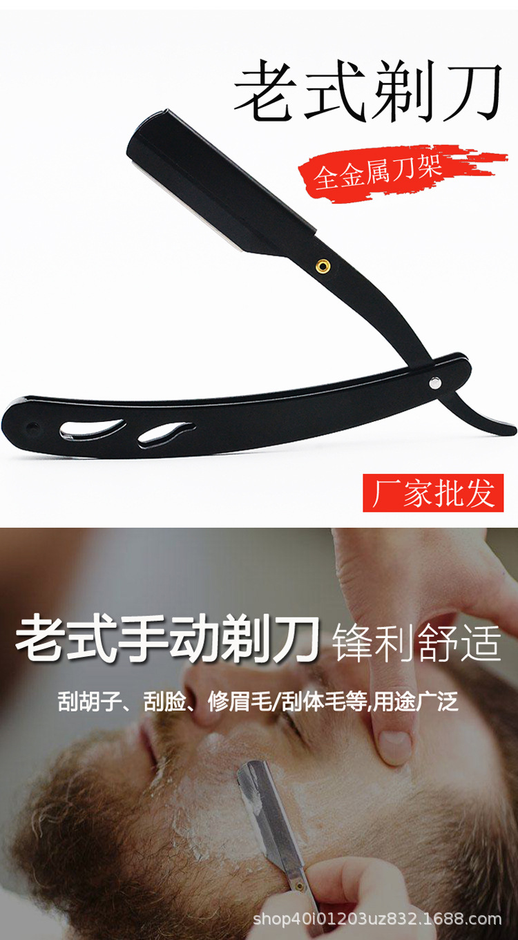 详情1.jpg