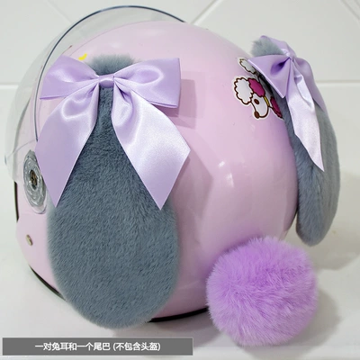 Skiing, and Cycling Helmet Accessories: Motorcycle wheel hub - gray-ear-purple-bow-tail