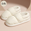 Men's demi-season keep warm winter slippers with down indoor platform, wholesale