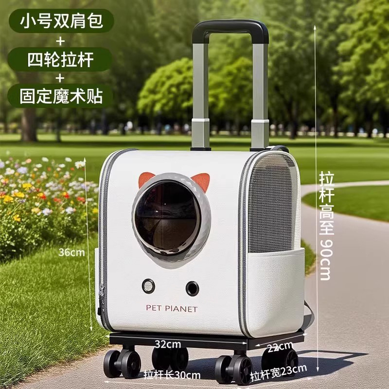 猫バッグ、ポータブル猫ペットお出かけバッグ、大容量トロリーボックス、猫ボックス、犬バックパック、お出かけバックパック|undefined