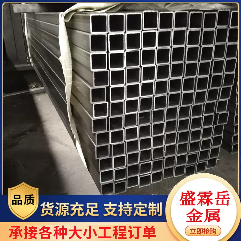 厂家供应光亮方管 spcc光亮方管 去内毛刺方管 可折弯焊接定尺