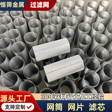 ���� 304���P��^�V�WͲϯ�;WͲ�WƬ�Vо��߅���m���趨���^�V�W