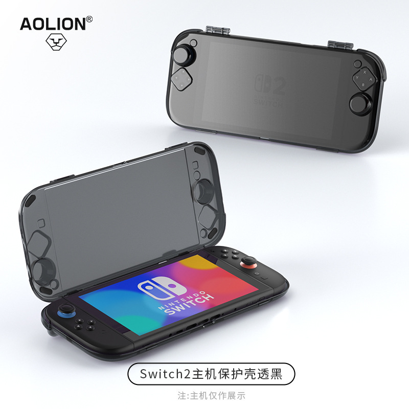 Switch2 ホスト保護ボックス switch2 ホスト収納ボックスハードボックス保護シェルプライベートモデルに適しています|undefined