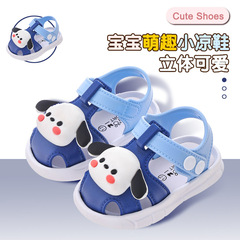 Diaper-Proof Plastic Baby Head Cover Shoes for Children - Unisex, Non-Slip Soft Sole Walking Shoes for Babies - 0-1-3 Years Old - Summer