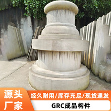 GRC�⠝�b��l�Wʽ�e��Ļ�����_�����ܾ�����grc��������ֱ�N