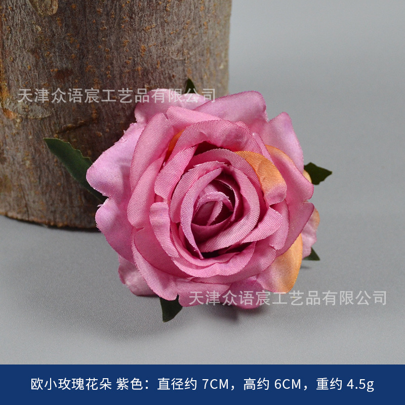 紫のシミュレーション花茶のつぼみの少数民族の頭飾りDIY時代劇の衣装は結婚式のお土産の花の箱の装飾を飾ります。|undefined