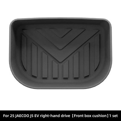 Modelə uyğun ayaqaltı Chery Jaecoo J5 Ev Car - 25-chery-jaecoo-j5-ev-front-trunk-mat-right-hand-drive-w250011708