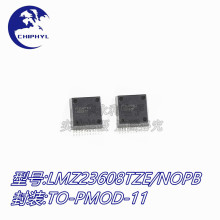LMZ23608TZE/NOPB��װTO-PMOD-11 LMZ2360B ��Դģ��оƬ ȫ��ԭ