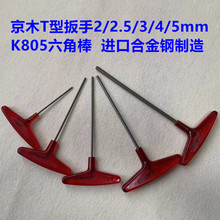 �M�ڃ����ǰ���T�ͱ����Lƽ�^���^�C�޾S�޿p�x�C�������ǳ�