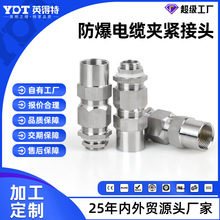 304���P��z�b�p�ܷ�������Ϻ��ӹ�ʽG1/2������|�ܷ�A�o���^