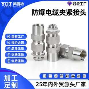 304���P��z�b�p�ܷ�������Ϻ��ӹ�ʽg1/2������|�ܷ�A�o���^