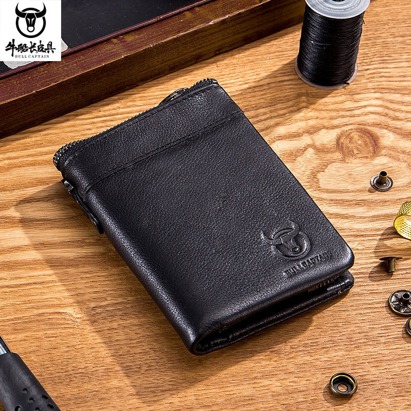 Captain Niu Leather Goods Genuine Leather Men's Wallet, First Layer Cowhide, Large Capacity, Multiple Card Slots, Photo Album Compartment, Detachable Coin Purse Captain Niu Leather Goods Genuine Leather Men's Wallet, First Layer Cowhide, Large Capacity, Multiple Card Slots, Photo Album Compartment, Detachable Coin Purse