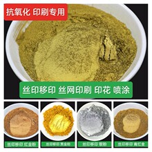 �z�Wӡˢ��ī�y�����t��۽zӡ��ӡ�{�yɫ��ī���ᇊ�Tӡ��