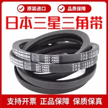 �M���������ǎ�Ƥ��SPB5800LW 6000 6300 6340/5V2500 6700