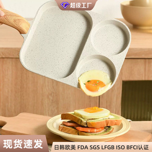 Customized Factory High-Looking Medical Stone Three-Hole Omelette Pan Egg Burger Frying Pan Breakfast Pan Flat Non-Stick Pan