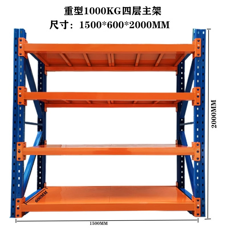 Almacenamiento industrial de Xinshuo estante de carga pesada ajustable estante de herramientas de estampado de hardware estante de molde de soporte de carga súper fuerte