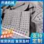 耐高温燃煤炉排炉门