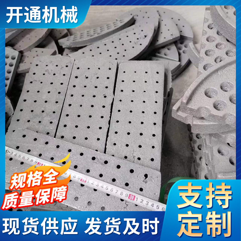 厂家销售燃煤锅炉配件炉排炉底炉箅子耐高温炉箅子炉条炉门