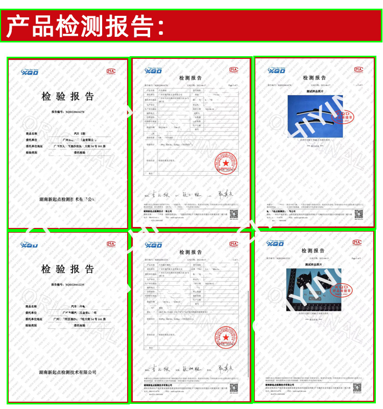 详情介绍2.jpg