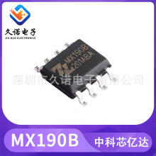 �п�о�|�_ MX190B �߉������ ֱ�� ��ˢ 늙C�� �����·