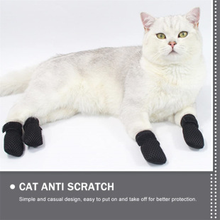 New Style Suitable for Bathing, Feeding and Injecting Small Cats and Dogs, Cat Foot Covers, Wear-Resistant and Anti-Scratch Cat Shoe Covers for Pets